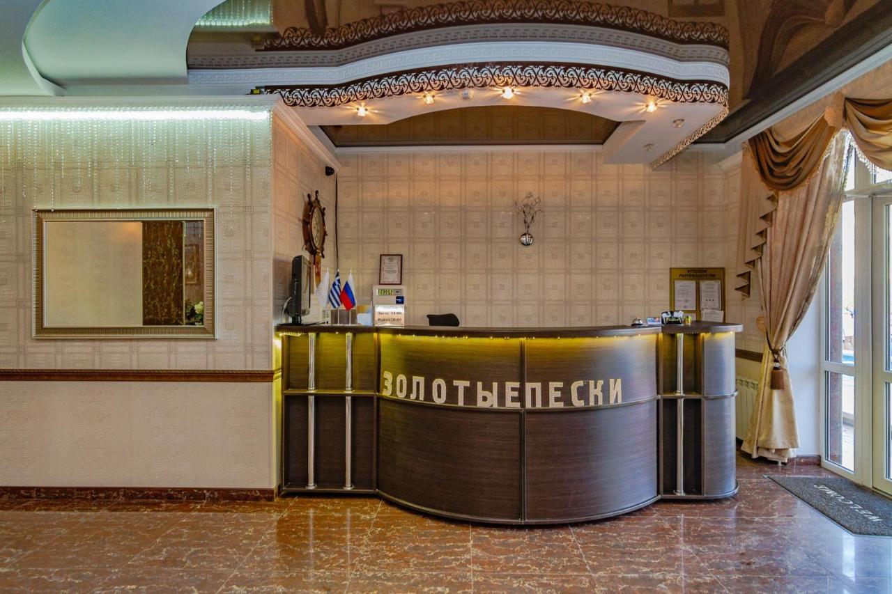 Gostinitsa Zolotyye Peski Hotel Vityazevo Ngoại thất bức ảnh