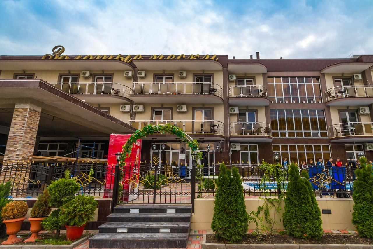 Gostinitsa Zolotyye Peski Hotel Vityazevo Ngoại thất bức ảnh