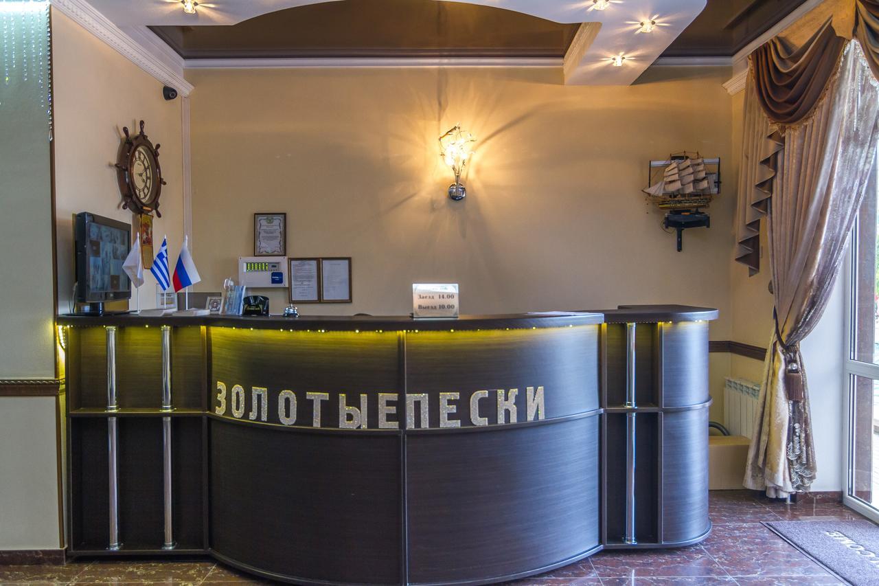 Gostinitsa Zolotyye Peski Hotel Vityazevo Ngoại thất bức ảnh