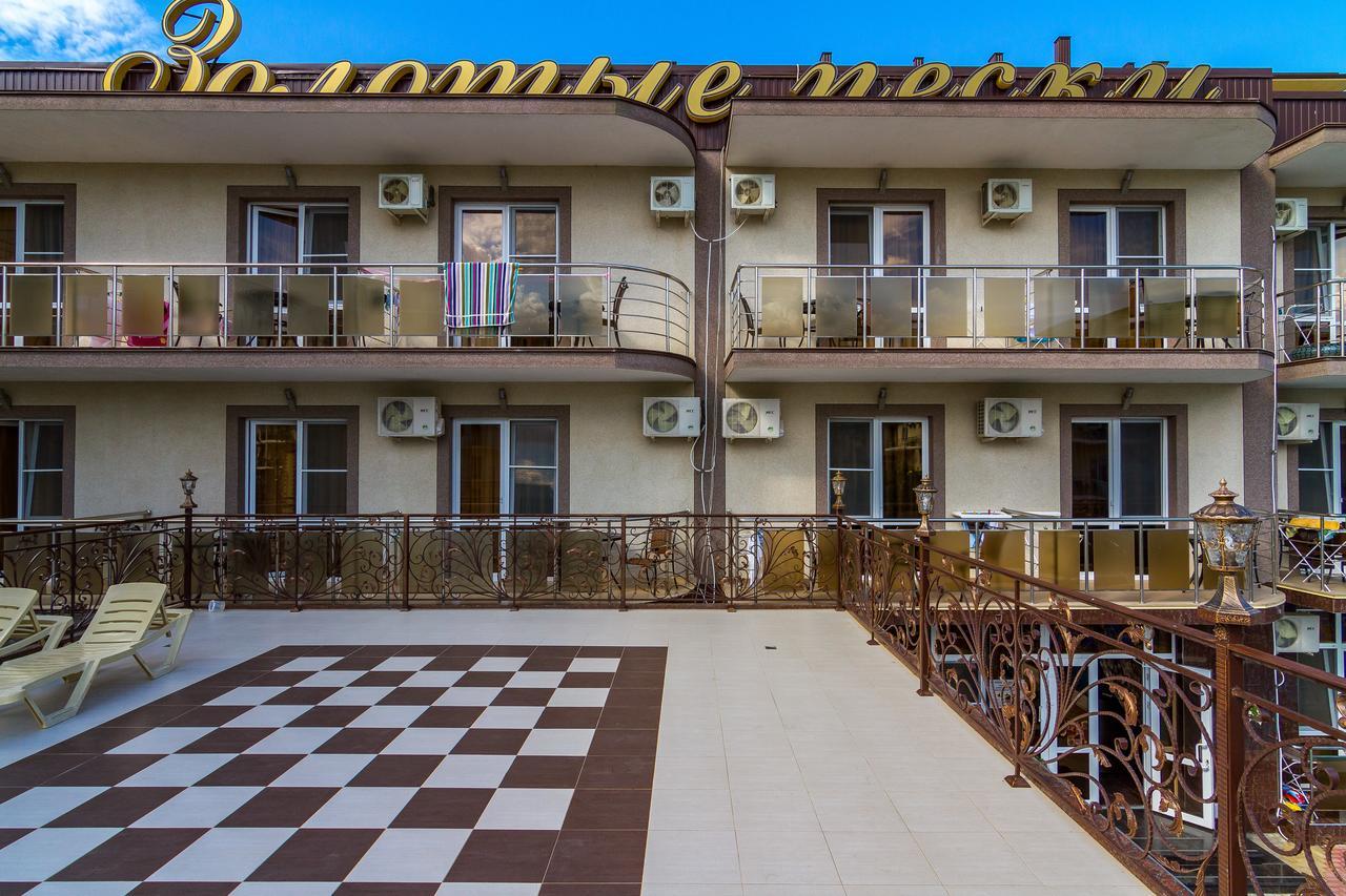 Gostinitsa Zolotyye Peski Hotel Vityazevo Ngoại thất bức ảnh